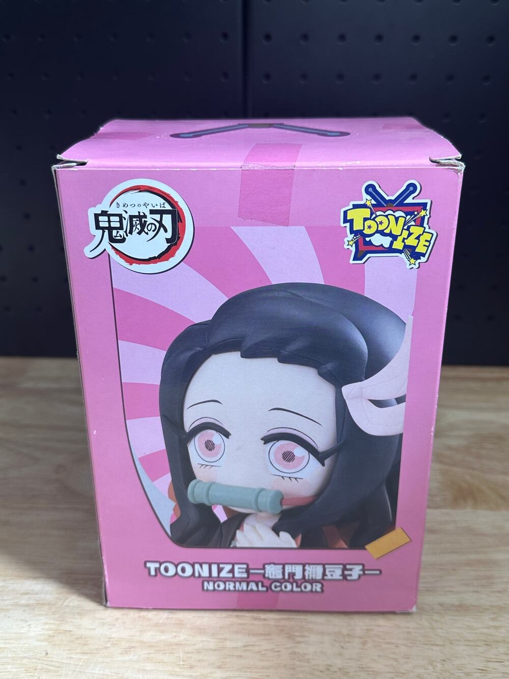 Nezuko Kamado Demon Slayer Toonize Figure FuRyu